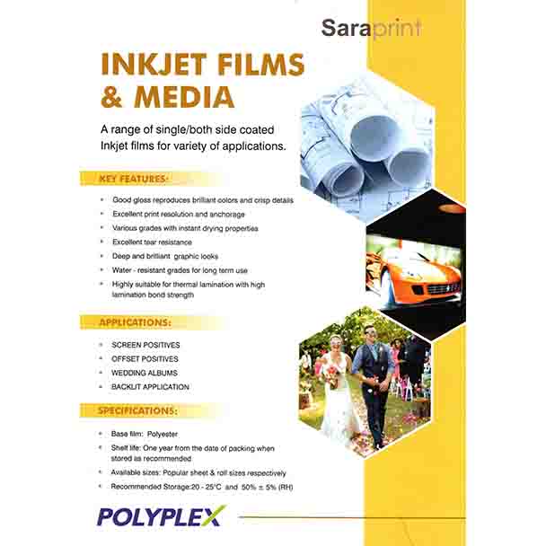 inkjet-media