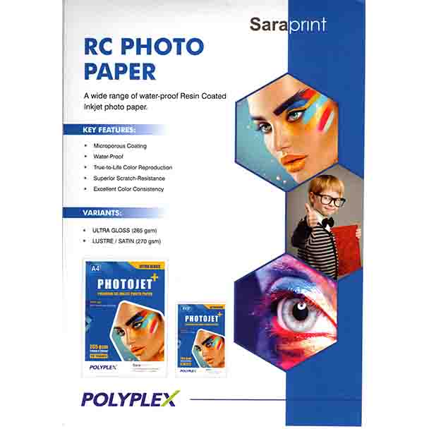 RC Photo Paper