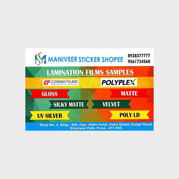 thermal-lamination-film